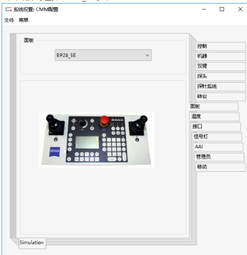 1619774426542189.png image.png