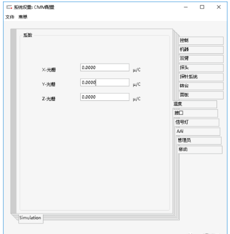 1619774442998263.png image.png